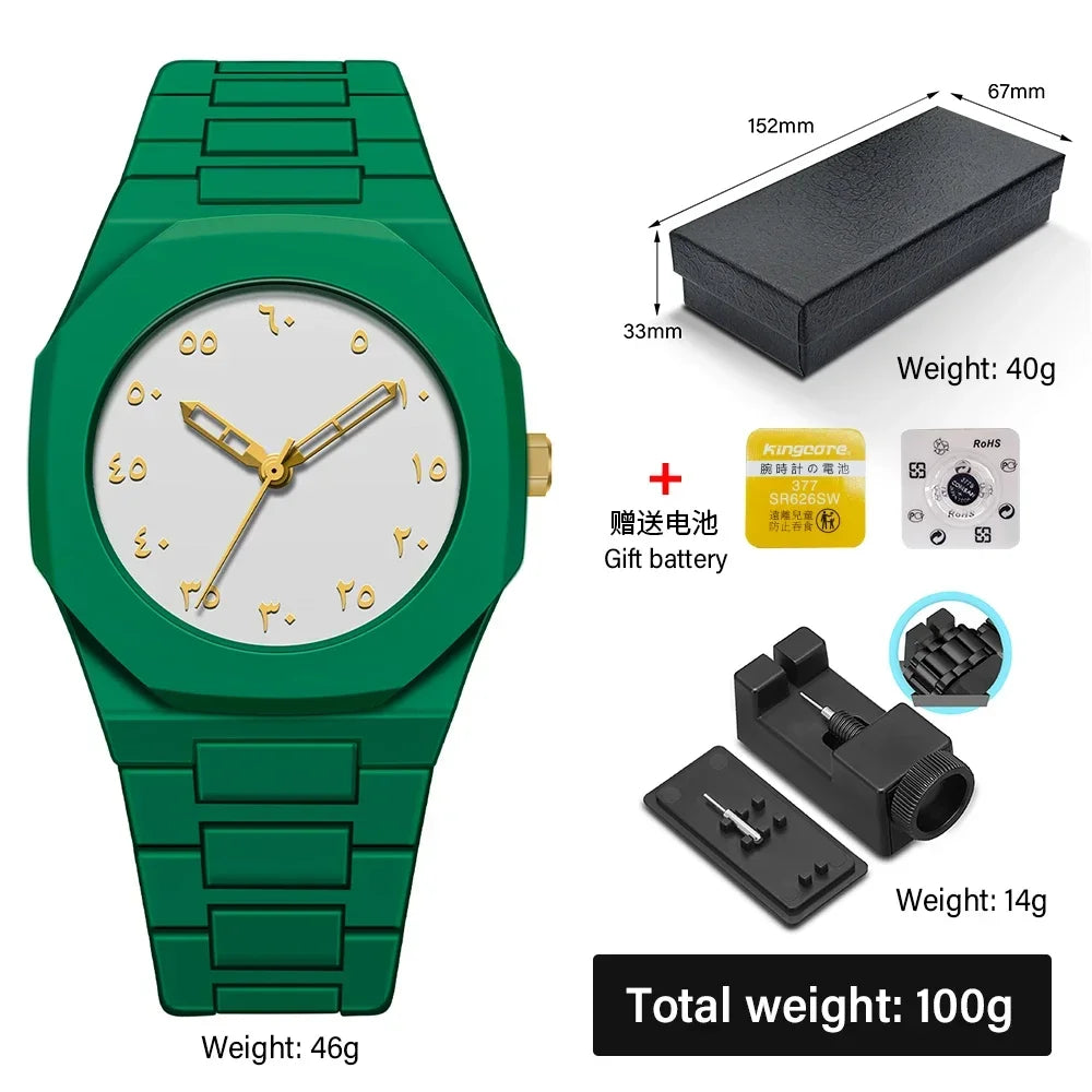Skeleton Watch