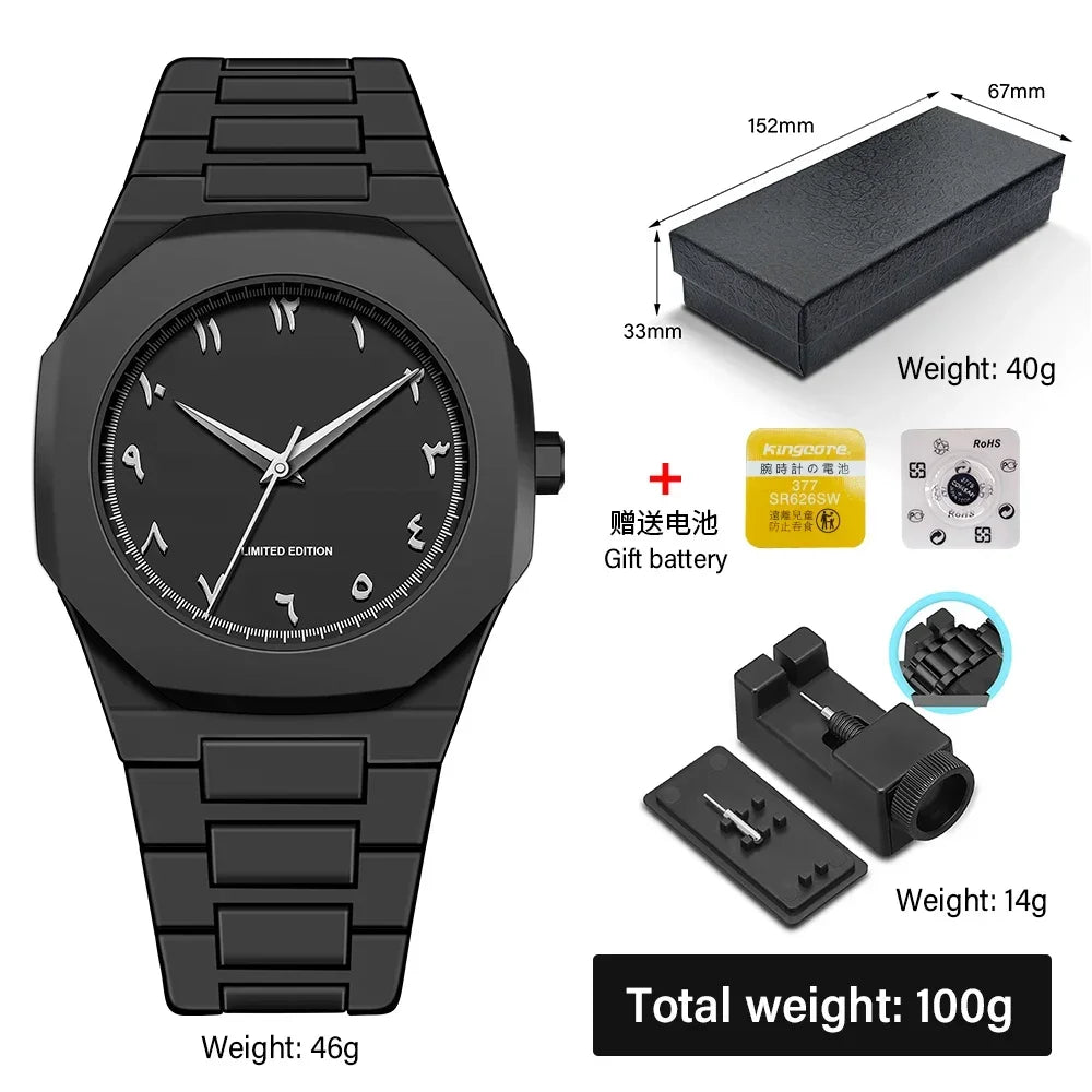 Skeleton Watch