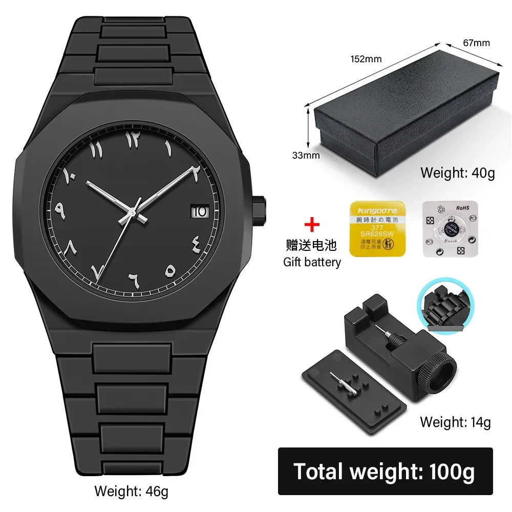 Skeleton Watch