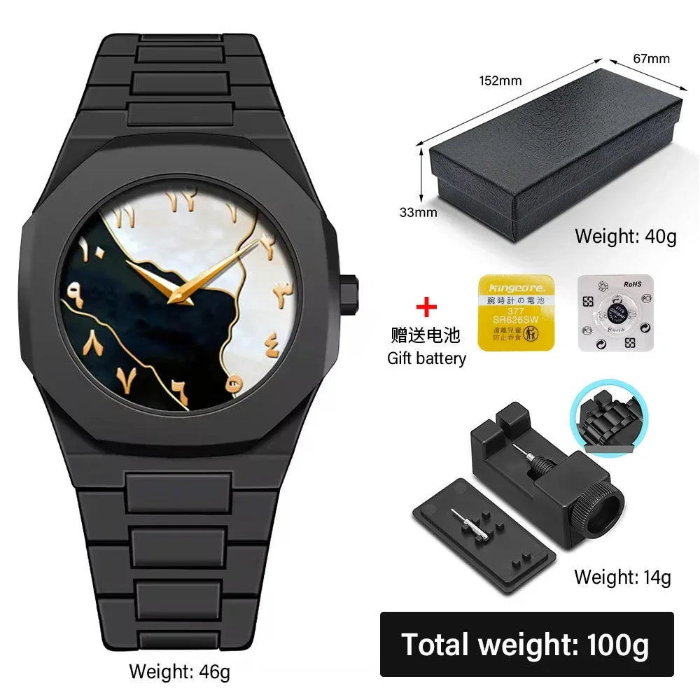 Skeleton Watch