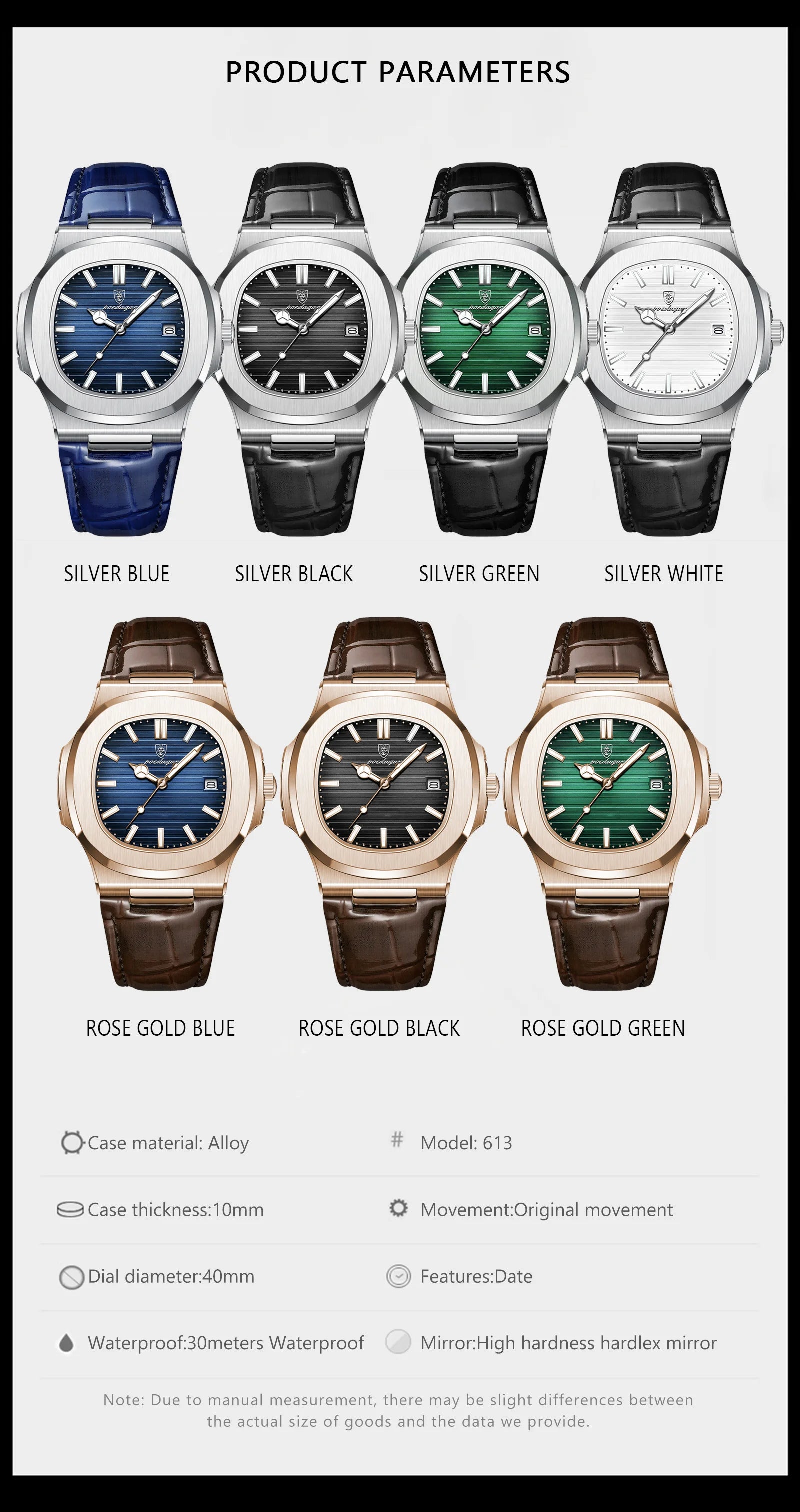 POEDAGAR Leather