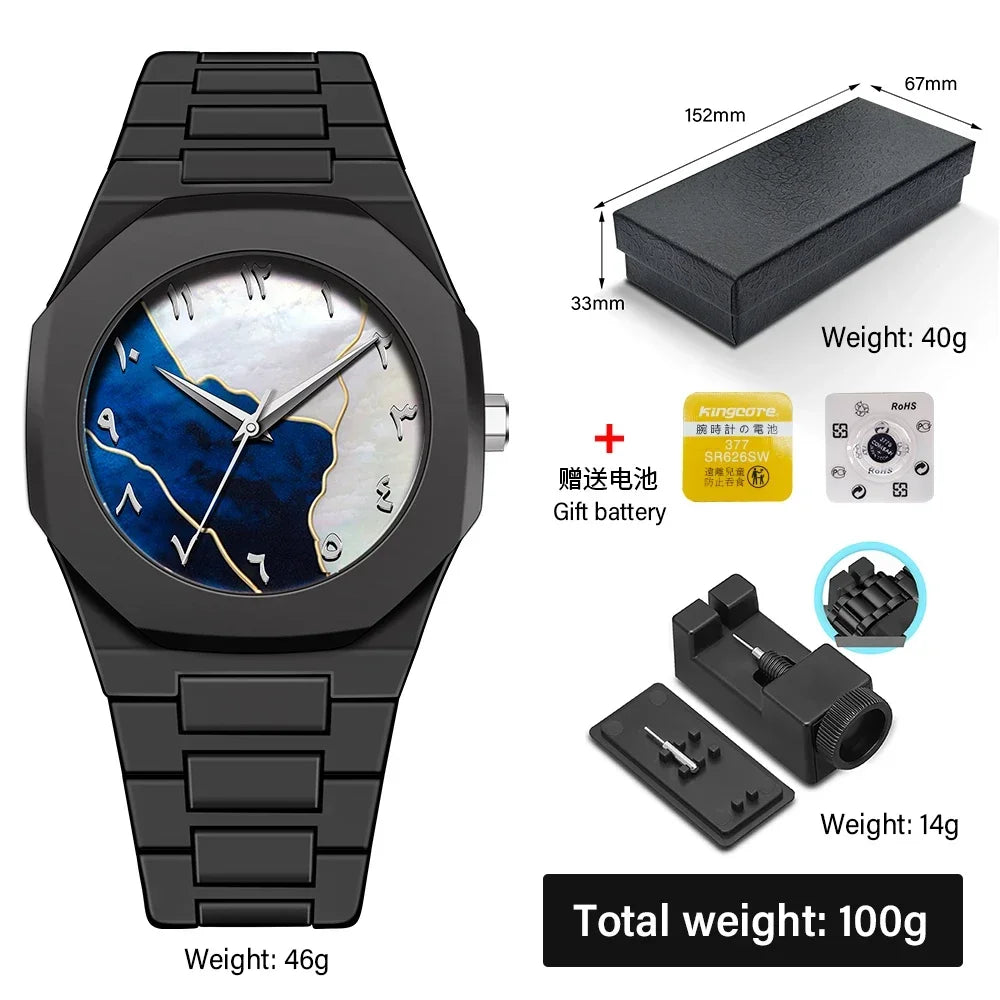 Skeleton Watch