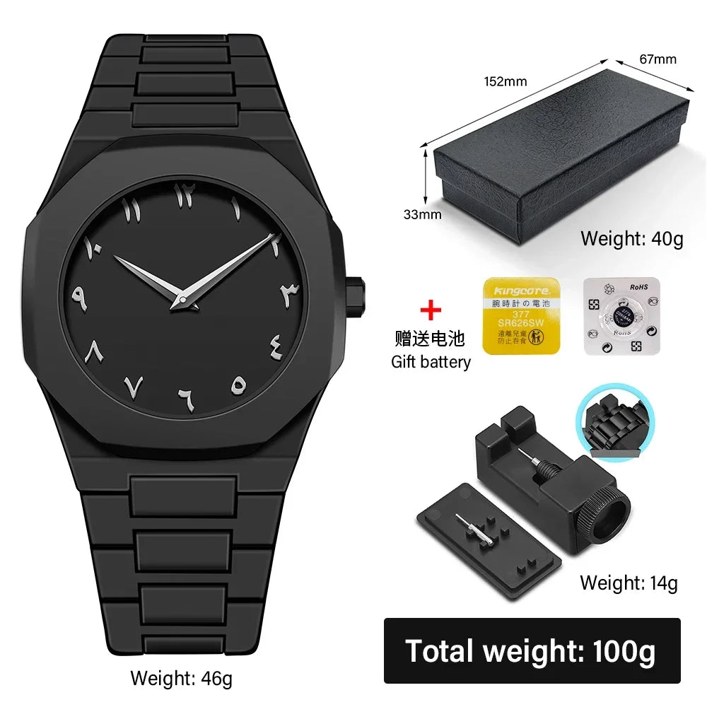 Skeleton Watch